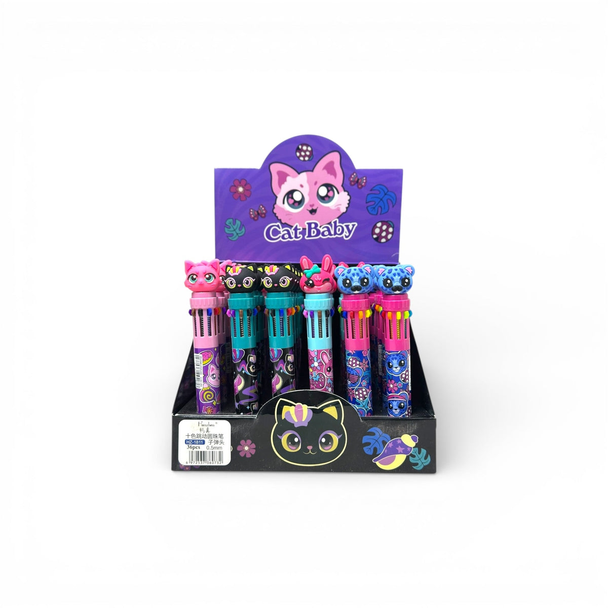 Kitty Multi Color Ball Pen 0.5MM